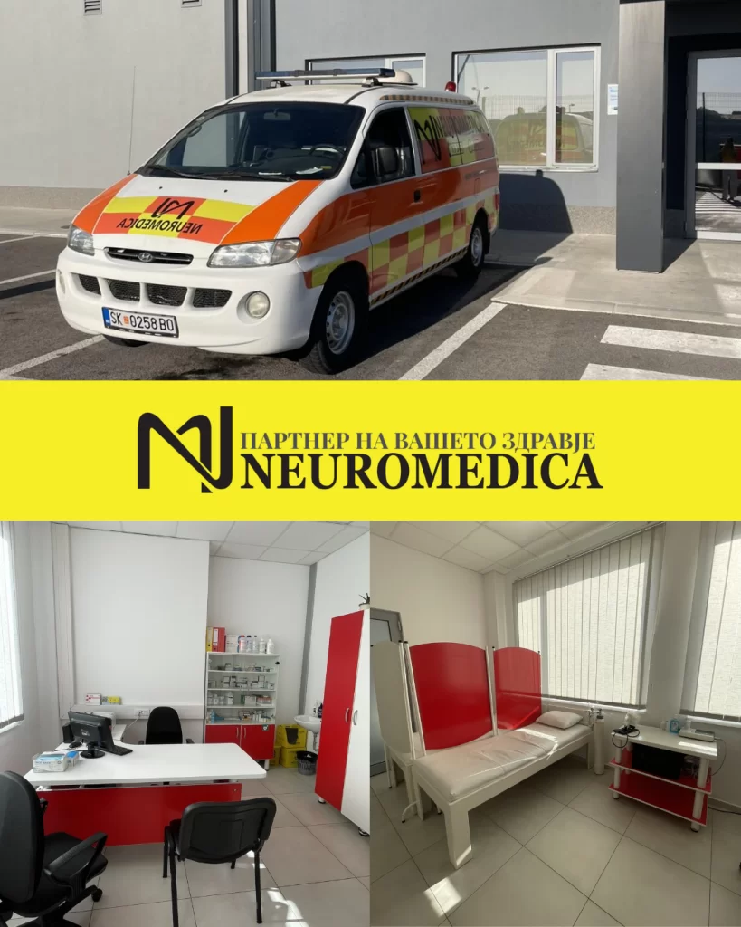 Neuromedica opens a medical unit at the Drexmaier Kumanovo factory – healthcare support for over 2,500 employees!